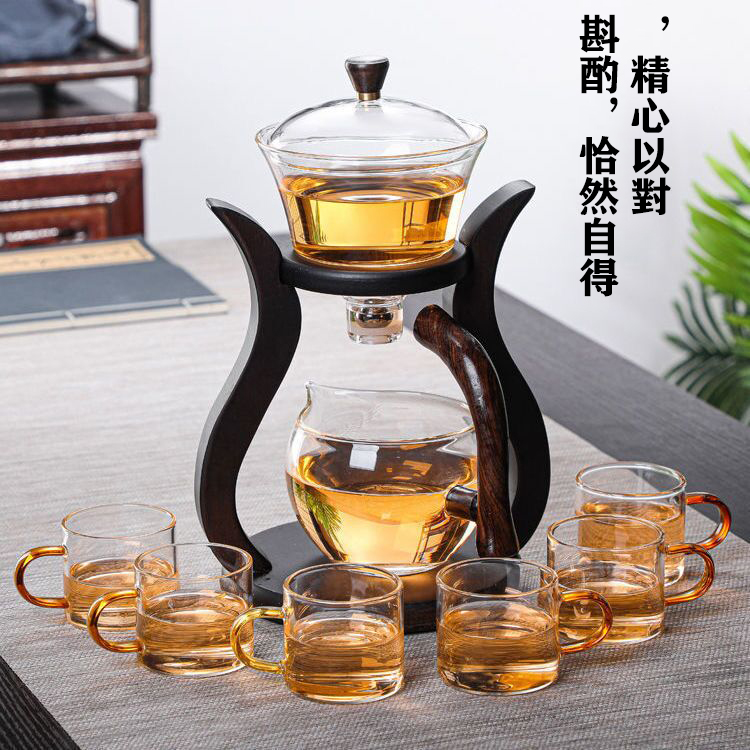 【5折下殺】全自動玻璃功夫茶具套裝透 簡約耐熱宮燈泡茶神器 磁吸出水 自動懶人專屬 防燙 黑檀木架更穩定，全自動泡茶更便捷。【楠竹茶架/玻璃茶架可選】