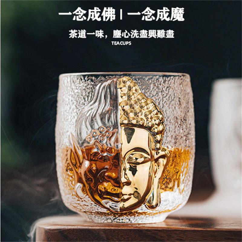 唐豐一念杯水晶茶盞 特價NT$ 780 加300再来1组 
