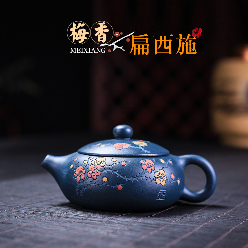 【開工大吉，兔年大促】“西施壺” 千年西施，美人紫砂！紫砂壺王國宜興直銷！各款西施壺只要批發價拿到手