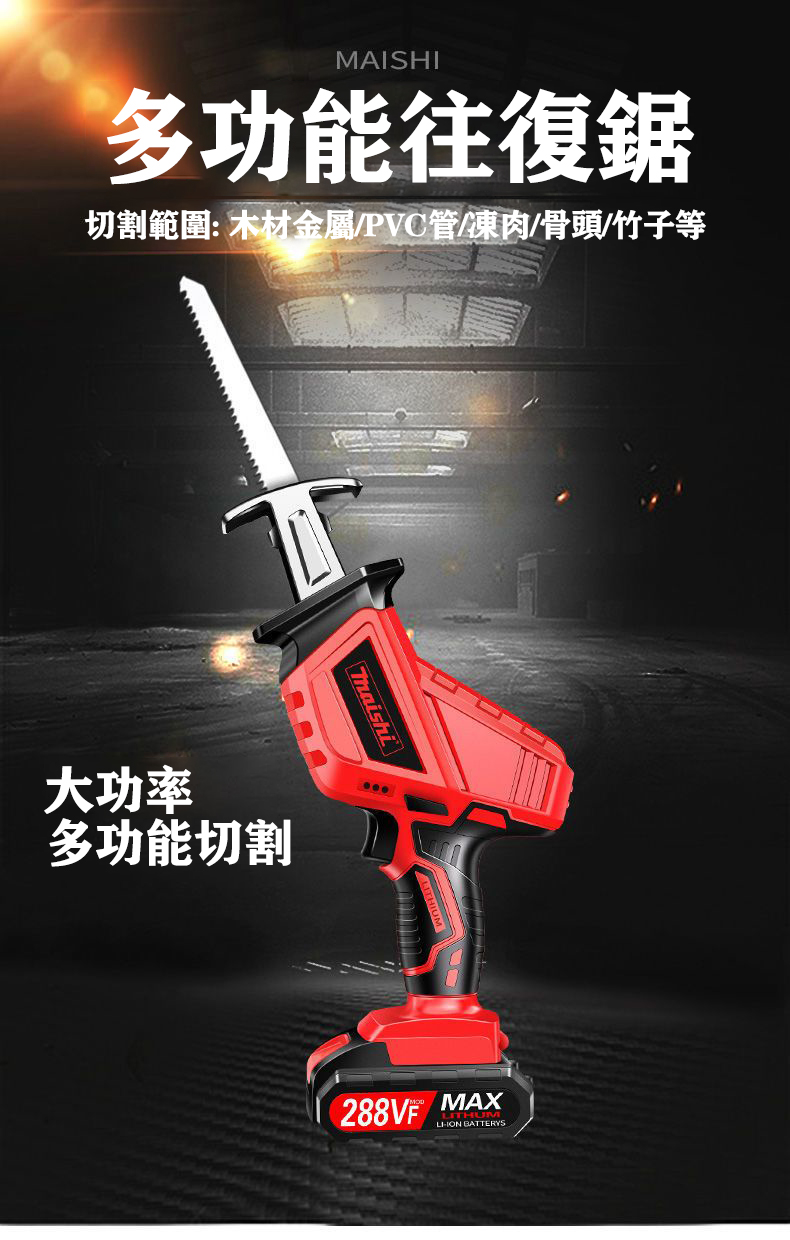 详情-02.jpg
