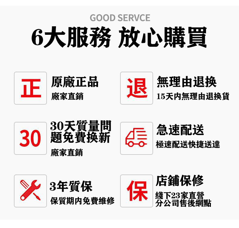 详情-03.jpg