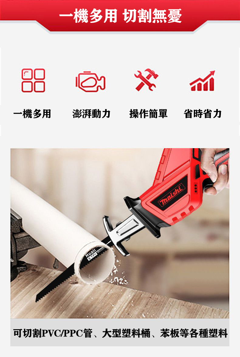详情-05.jpg