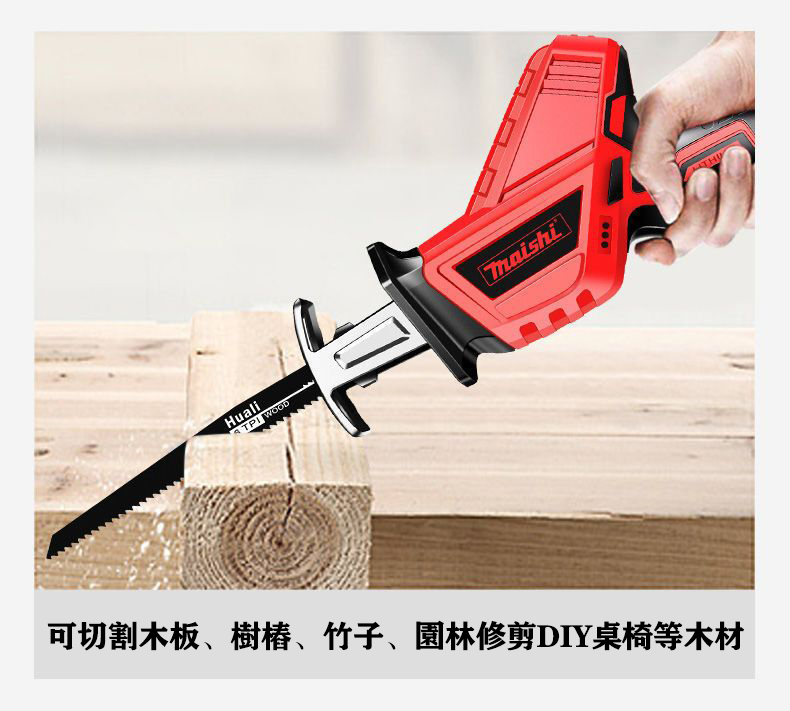 详情-06.jpg