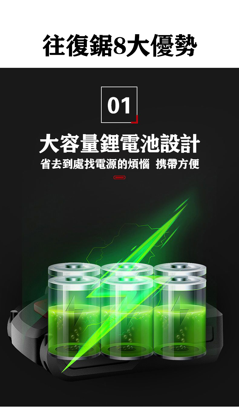 详情-11.jpg