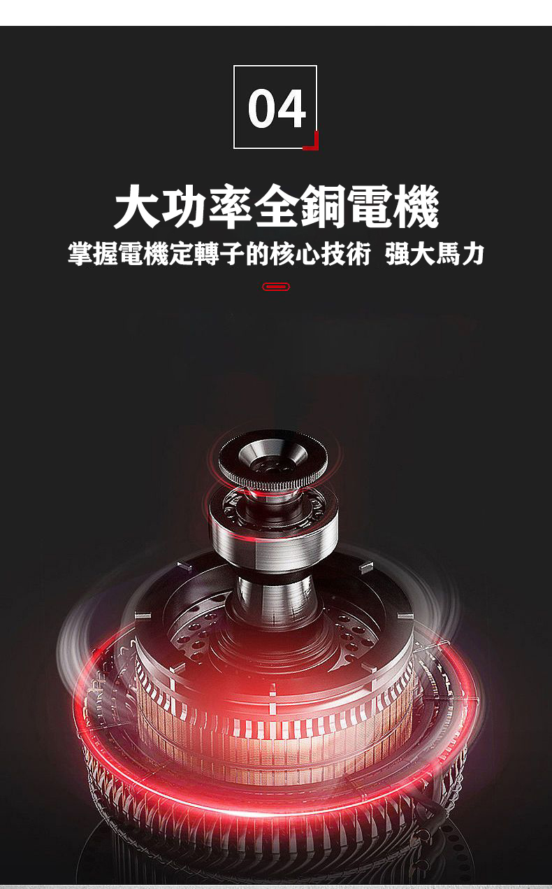 详情-14.jpg