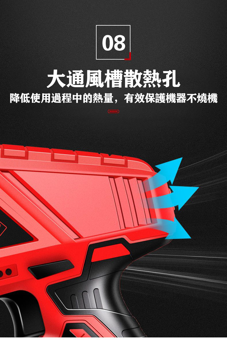 详情-18.jpg