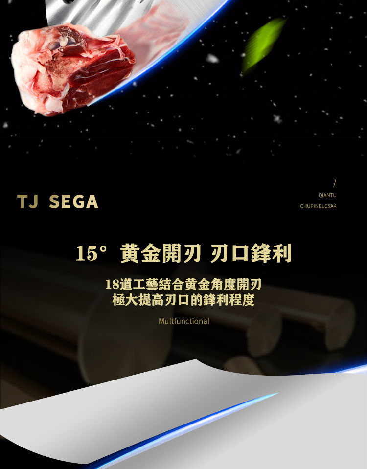 详情-03.jpg