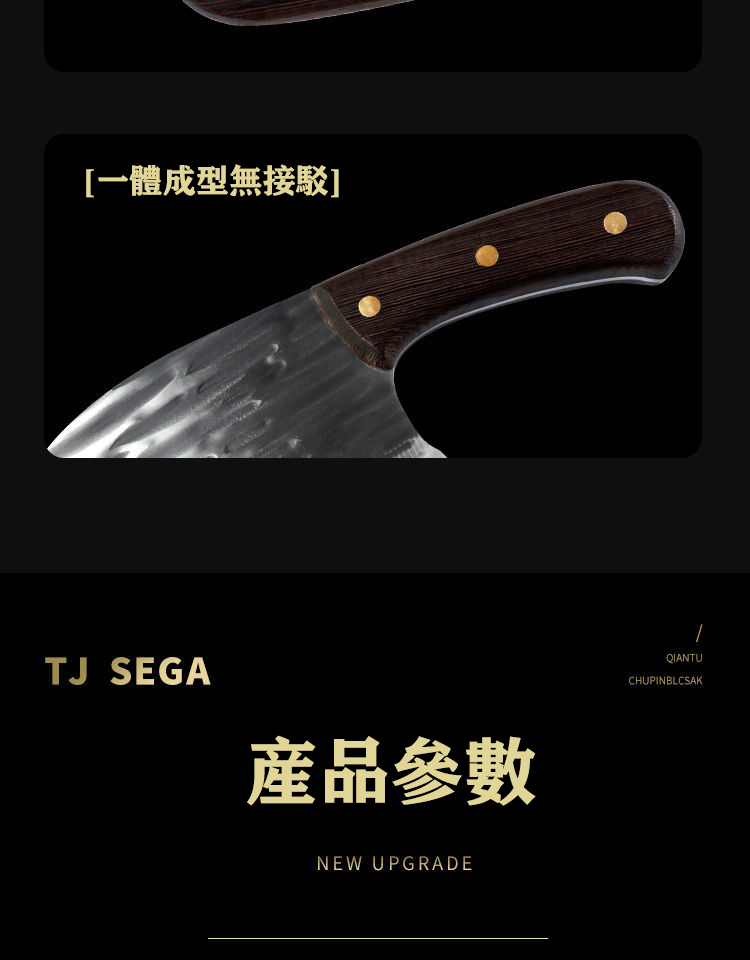 详情-18.jpg