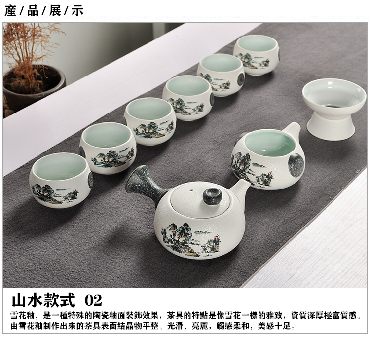 详情_011.jpg