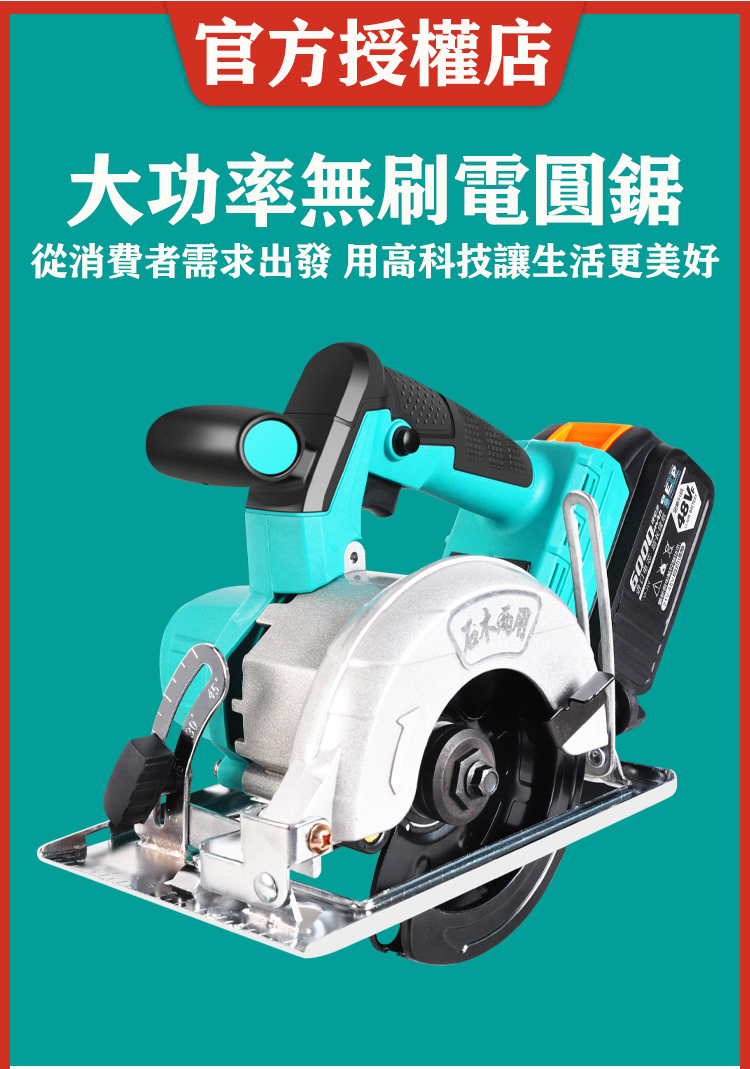 详情-01.jpg
