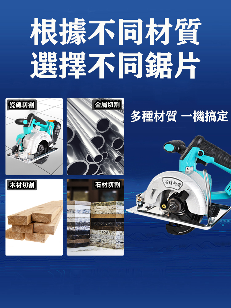 详情16.jpg