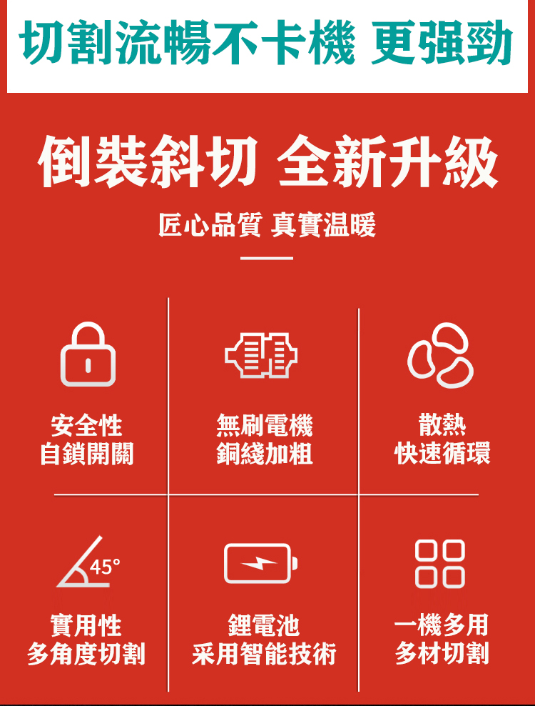 详情-02.jpg