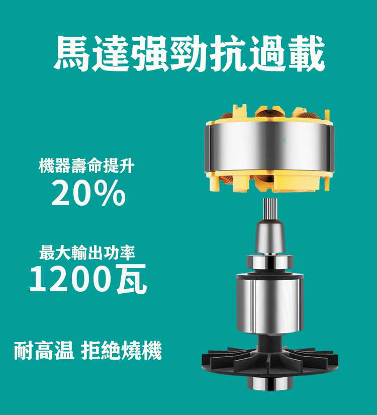 详情-06.jpg
