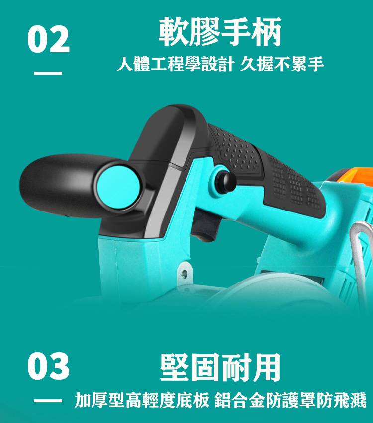 详情-12.jpg