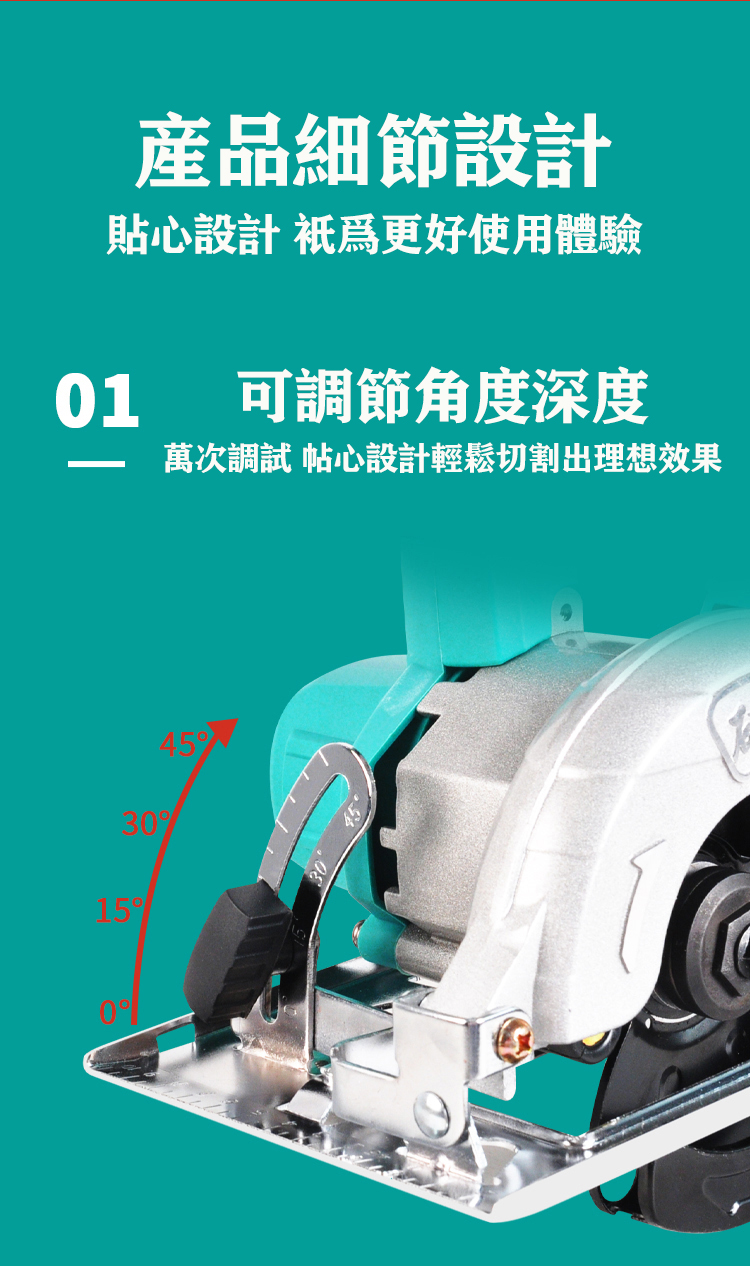 详情-11.jpg