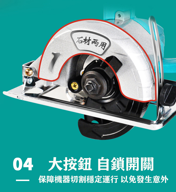 详情-13.jpg