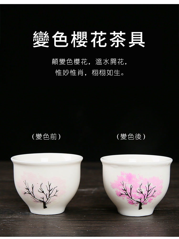 详情-03.jpg