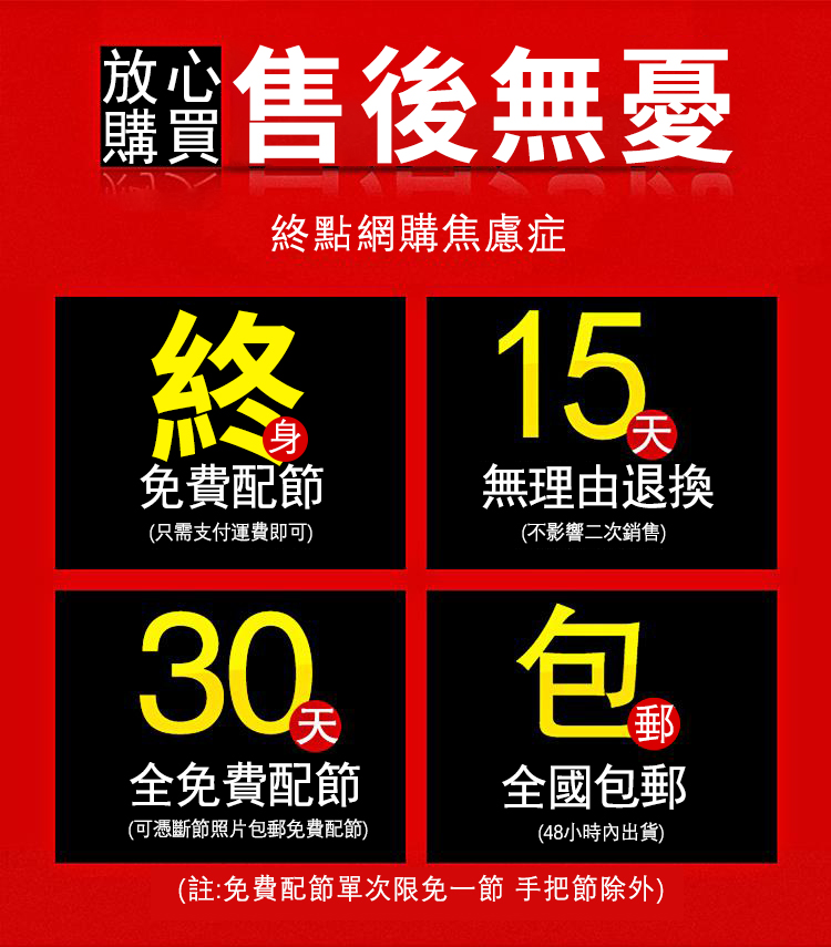 详情-01.jpg