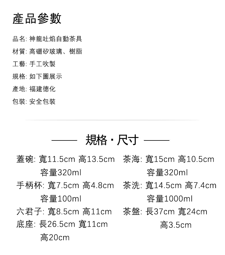 30F5A988763952695ECFB87FC057E1A1.jpg