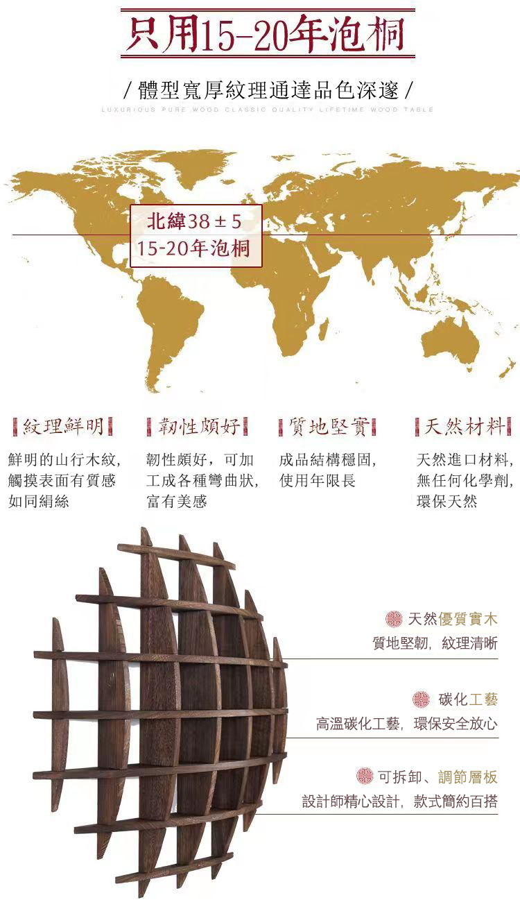 详情-09.jpg