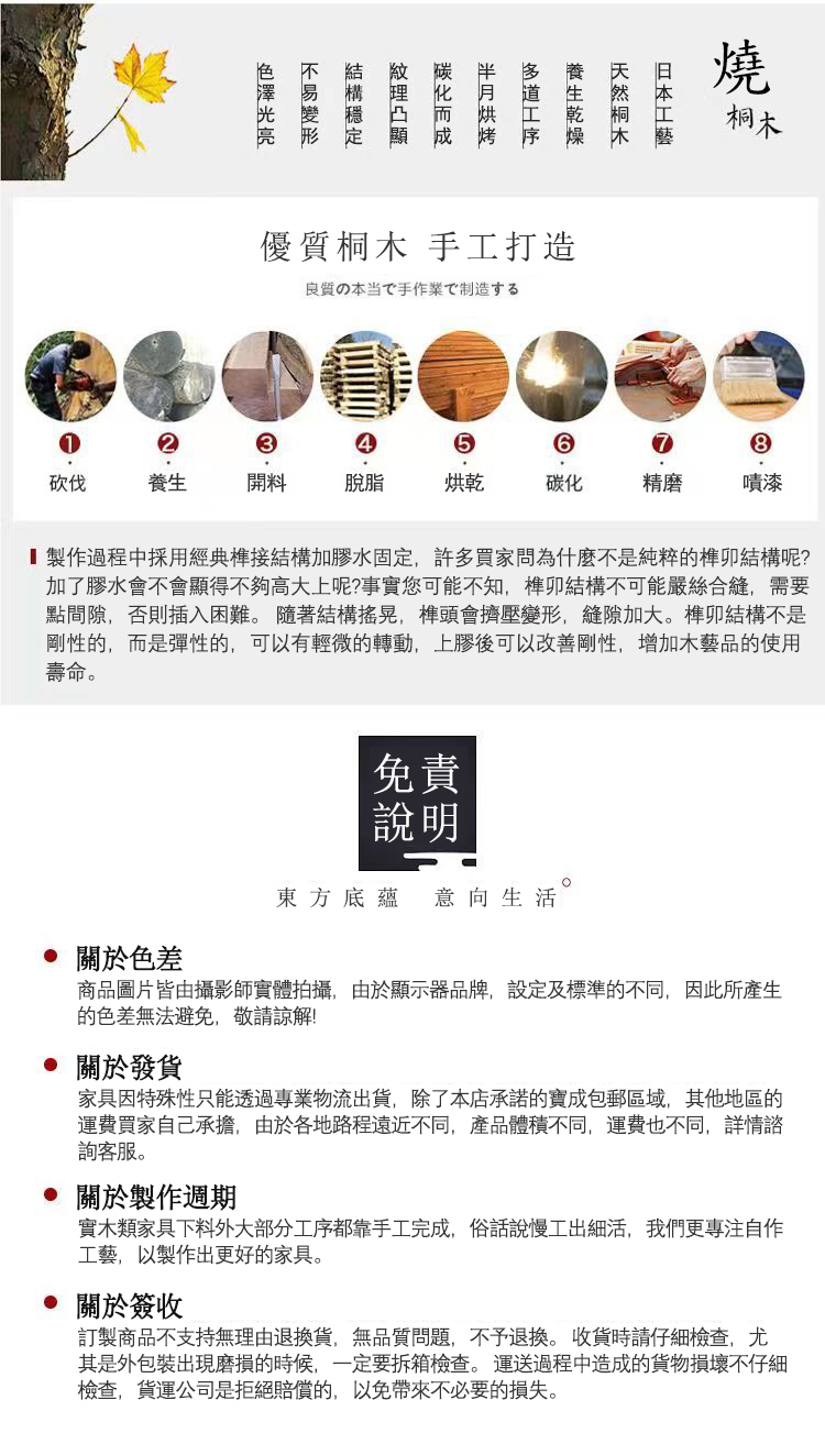 详情-02.jpg