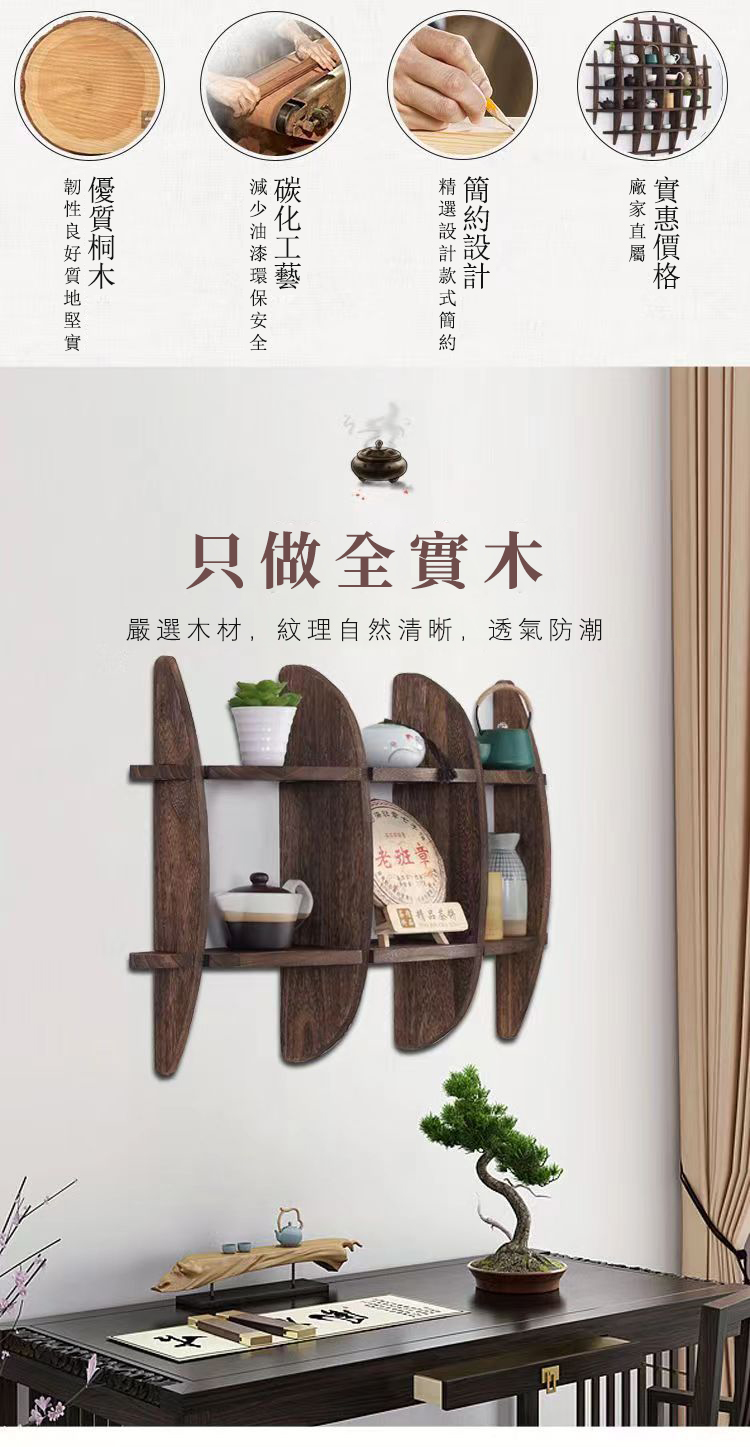 详情-06.jpg