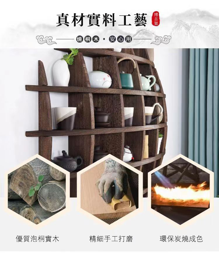 详情-08.jpg