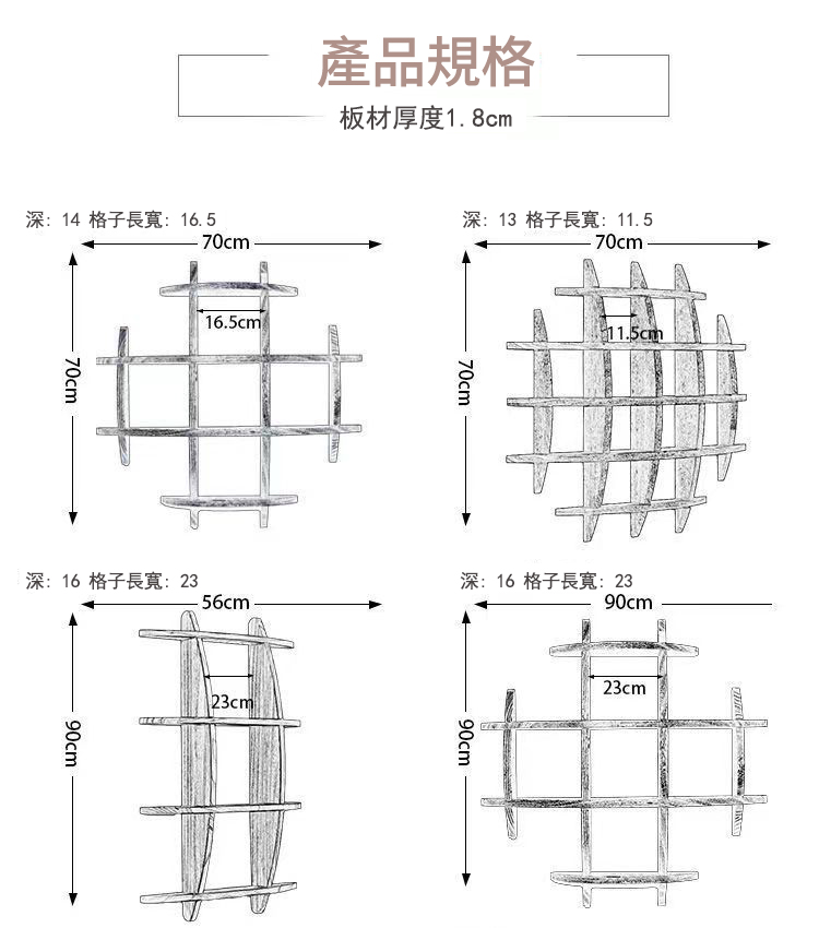 详情-10.jpg