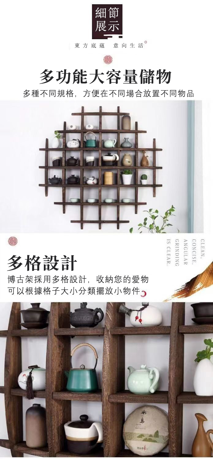 详情-13.jpg