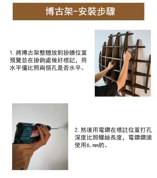 详情-22.jpg