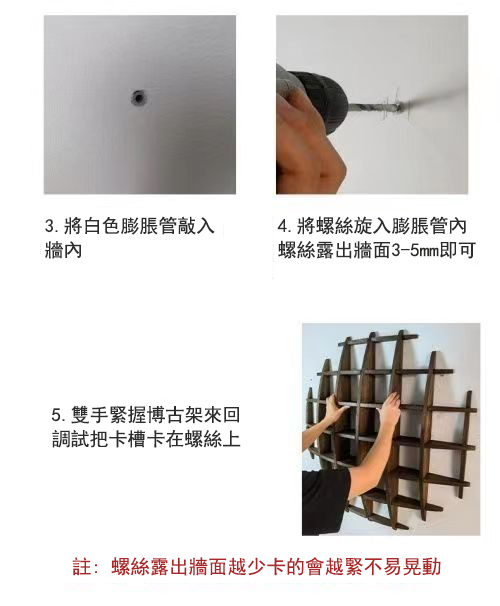 详情-23.jpg