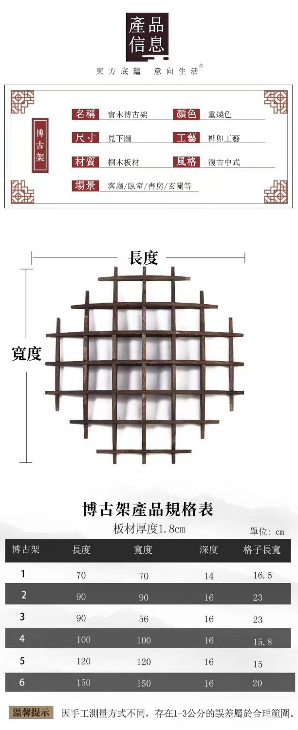 详情-07.jpg